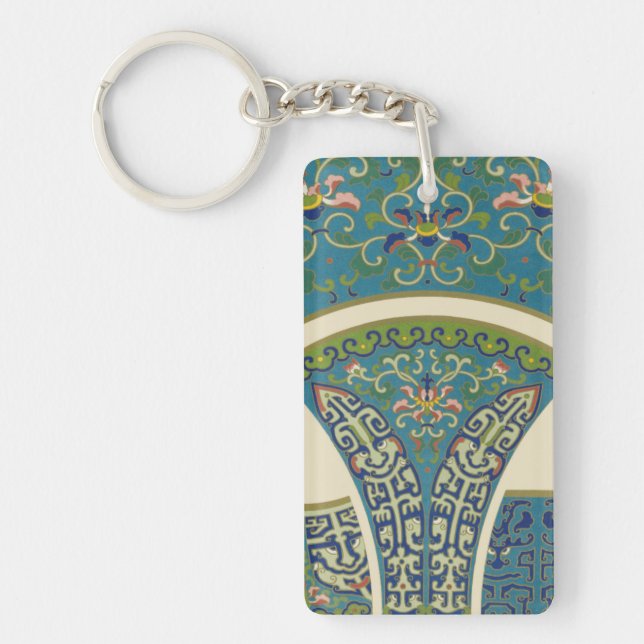 Blue Oriental Designs with Smiling Faces Keychain (Front)