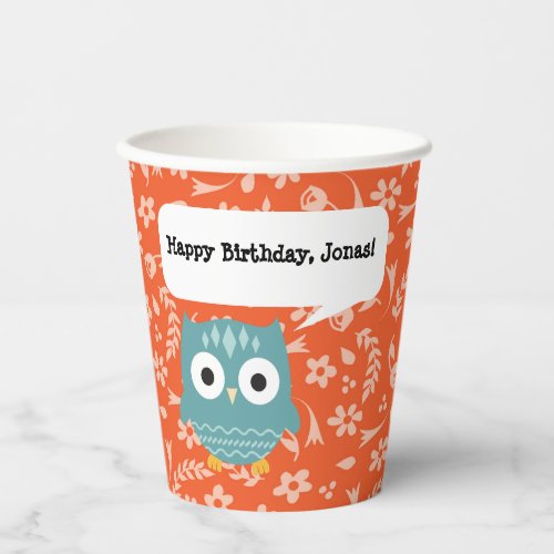 Blue Owl Personalized Paper Party Cup