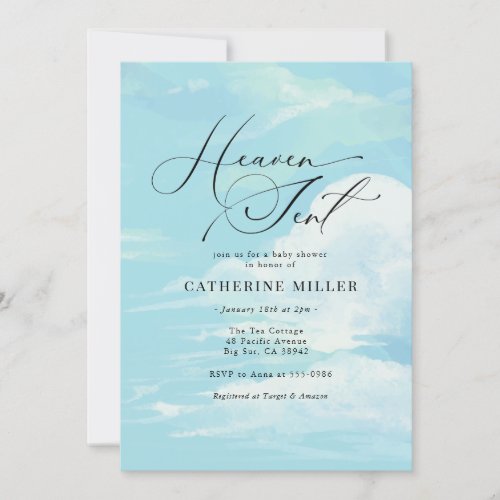 Blue Painted Sky Cloud Baby Shower Invitation - Blue Painted Sky Cloud Baby Shower Invitation