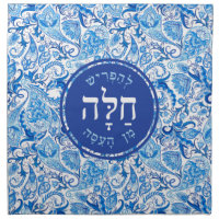 Blue Paisley Hebrew Challah Dough Cover Cloth