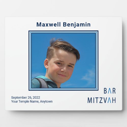 Blue Personalized Bar Mitzvah Photo Plaque