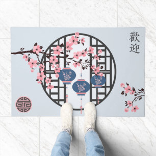 Blue pink lantern & cherry blossom Asian design Doormat