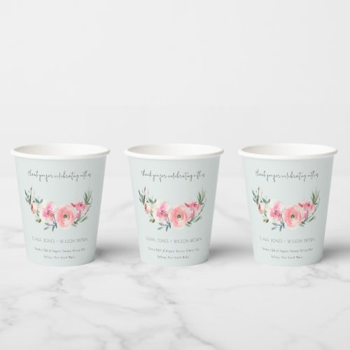 Blue Pink Rose Orchid Watercolor Floral Wedding Paper Cups