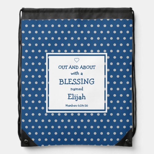 Blue Polka Dot Personalized Baby Travel Drawstring Bag