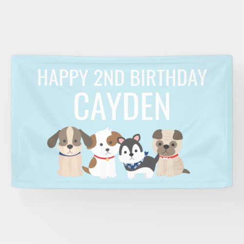 blue puppy birthday party banner