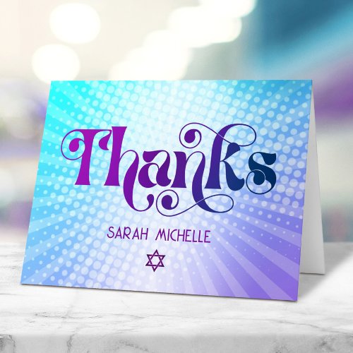 Blue Purple Gradient Bat Mitzvah Bold Retro Boho 
