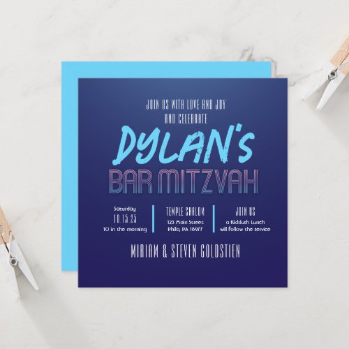 Blue  Purple Neon Bat Bar Mitzvah Party Invitation
