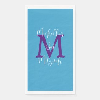 Blue Purple White Bat Mitzvah Name Monogram 