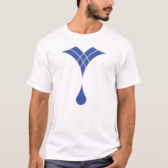 Blue Rain Drop flat illustration T-Shirt (Front)