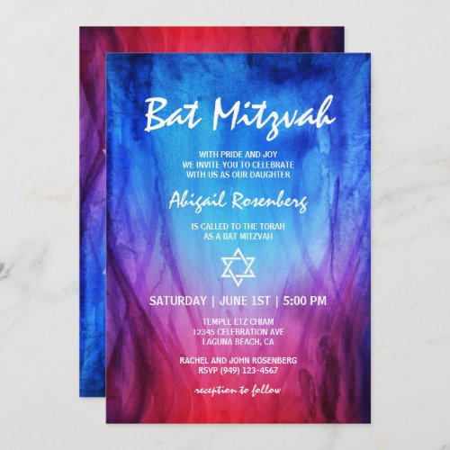 Blue Red Fire and Ice  Star of David Bat Mitzvah Invitation