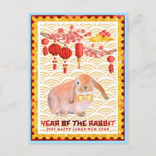 Blue Red Happy Lunar New Year of the Rabbit Holiday Postcard
