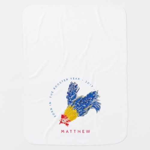 Blue Rooster 2017 Child Painting Baby Blanket