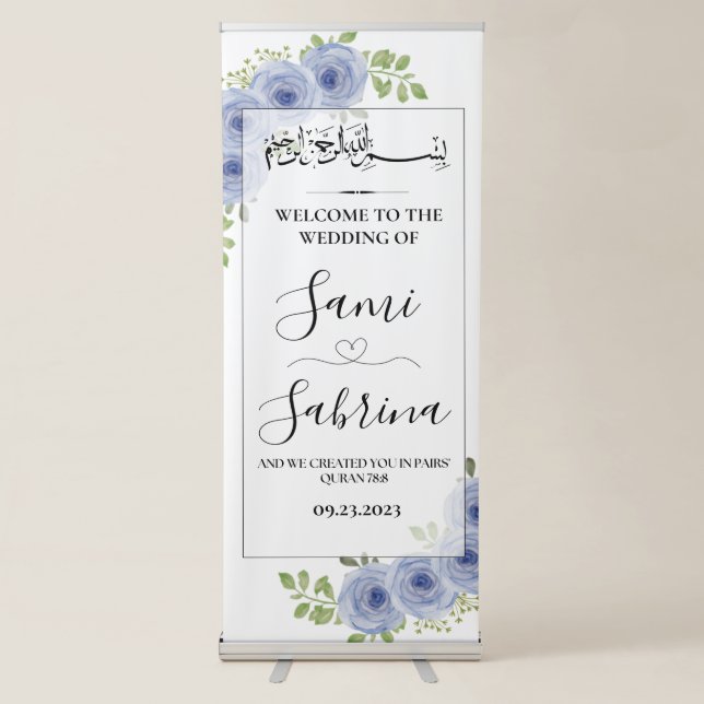 Blue Rose Muslim Islamic Wedding Sign Banner (Front)