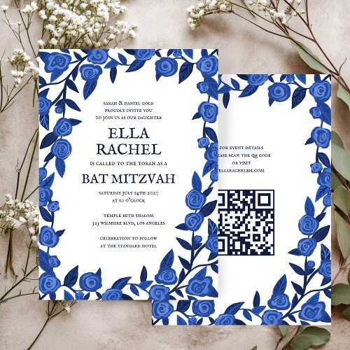 Blue Roses Custom Bat Bar Mitzvah QR Code Girl