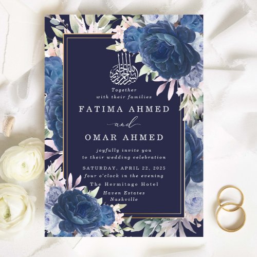 Blue Roses Floral Islamic Muslim Wedding Invitation