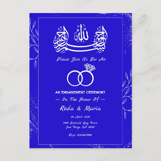 Blue Royal Ring Islamic Muslim Engagement Postcard (Front)