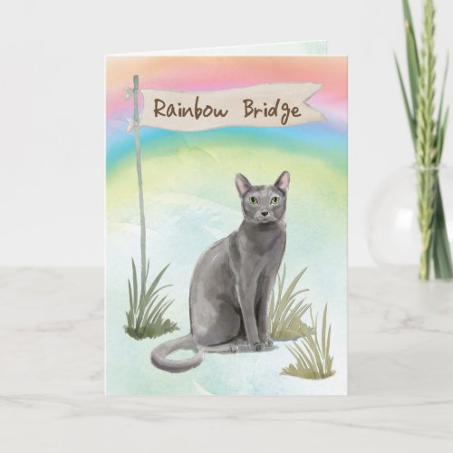 Blue Russian Cat Pet Sympathy Over Rainbow Bridge Card
