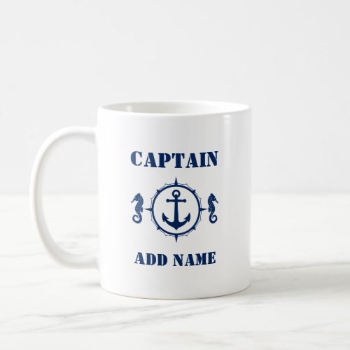 Blue Seahorse Anchor Captain Add Name or Boat Name Coffee Mug