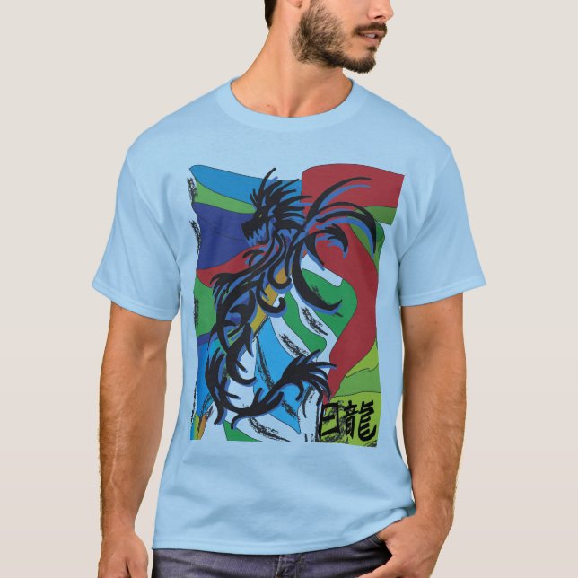 Blue Shadow Black Sun  dragon T-Shirt (Front)