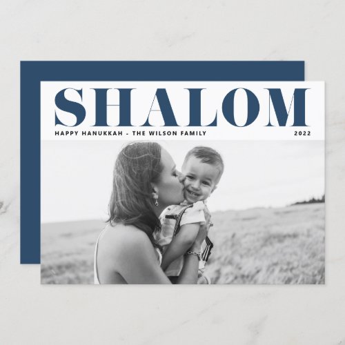 Blue Shalom Bold Typography Happy Hanukkah Photo Holiday Card