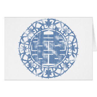 Blue Shuan Xi Cards
