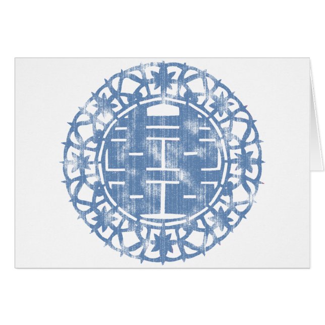 Blue Shuan Xi Cards (Front Horizontal)