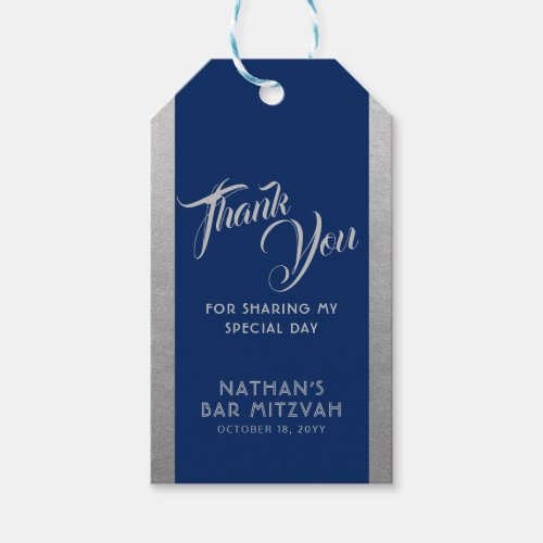 Blue Silver Bar Mitzvah Favor Thank You Gift Tags