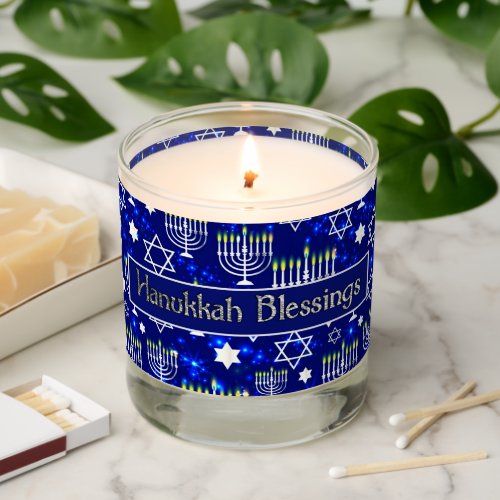 Blue  Silver Hanukkah Blessings Scented Candle