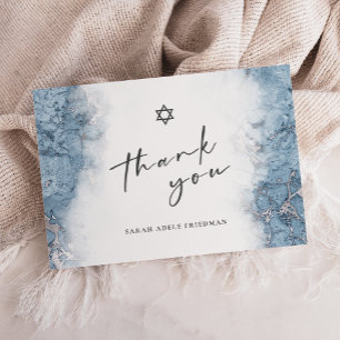 Blue Silver Marble Bar or Bat Mitzvah Thank You Card