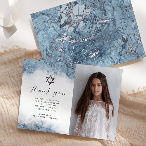 Blue Silver Marble Bat Mitzvah Thank You