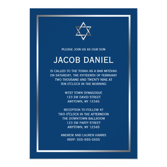 Bar Mitzvah Invitation 1