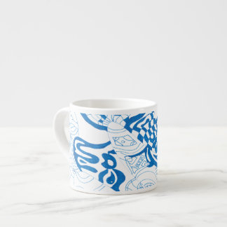 Blue Sketch, abstract Espresso Cup