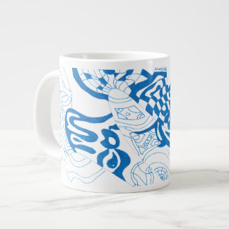 Blue Sketch, abstract Giant Coffee Mug