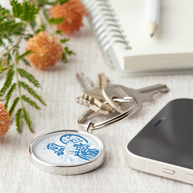 Blue Sketch, abstract Keychain (Side)