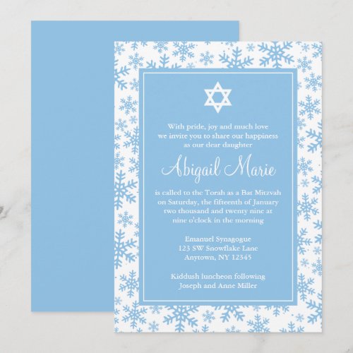 Blue Snowflake Border Star of David Bat Mitzvah Personalized Invitation