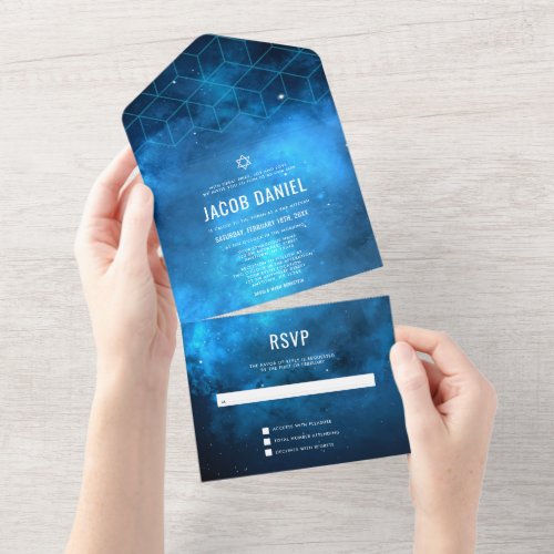 Blue Space Galaxy Bar Mitzvah All In One Invitation