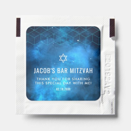 Blue Space Galaxy Bar Mitzvah Hand Sanitizer Packet