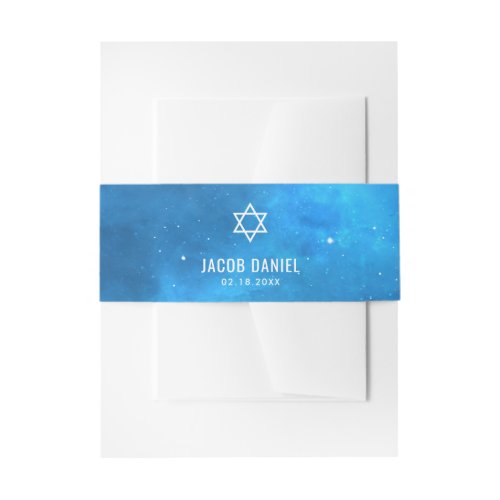 Blue Space Galaxy Bar Mitzvah Invitation Belly Band