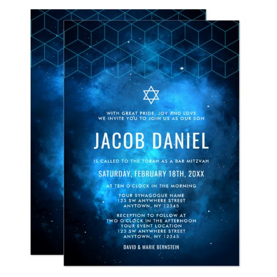 blue space galaxy bar mitzvah invitations zazzle com