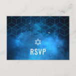 Blue Space Galaxy Bar Mitzvah RSVP<br><div class="desc">Modern space themed Bar Mitzvah RSVP response card.</div>