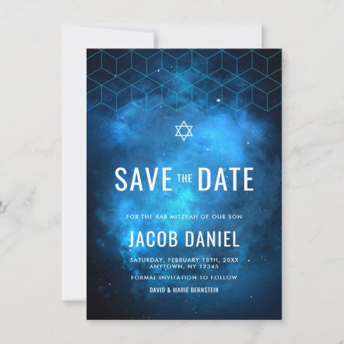 Blue Space Galaxy Bar Mitzvah Save The Date