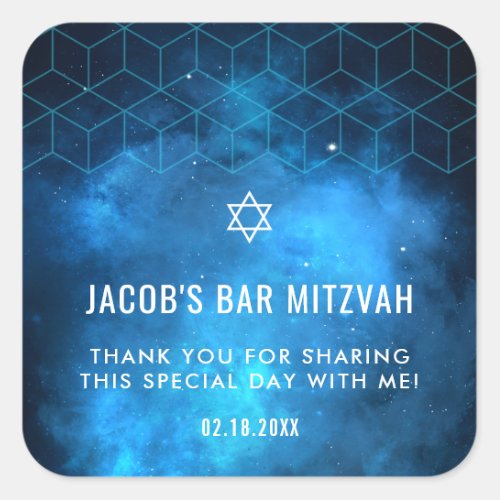 Blue Space Galaxy Bar Mitzvah Square Sticker