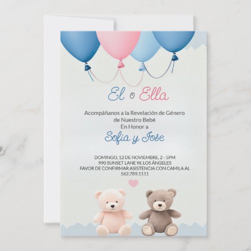 Blue Spanish Teddy Bear Gender Reveal Invitation 