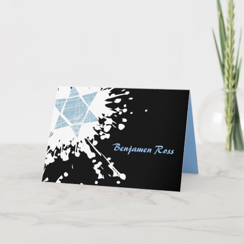 Blue Splatter Star Bar Bat Mitzvah Thank You Card