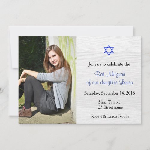 Blue Star and White Wood Bat Mitzvah Invitation