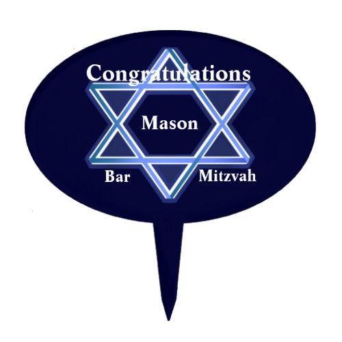 Blue Star of David Bar Mitzvah Cake Topper