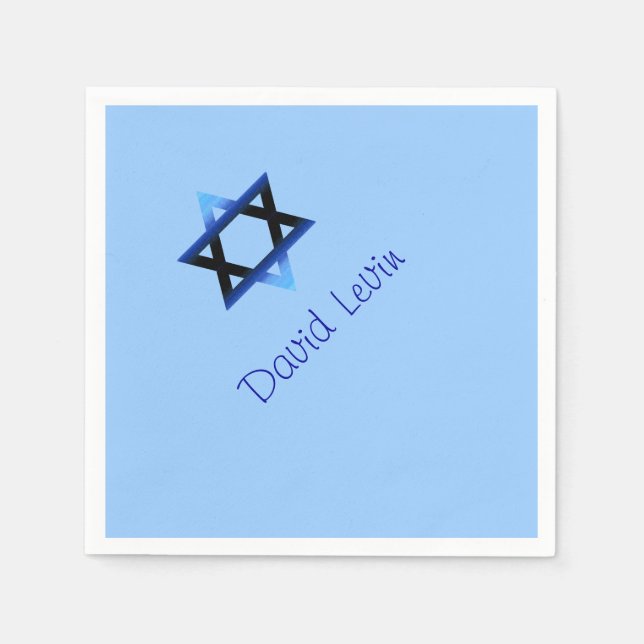 Blue Star of David Bar Mitzvah, Custom Paper Napkins (Front)