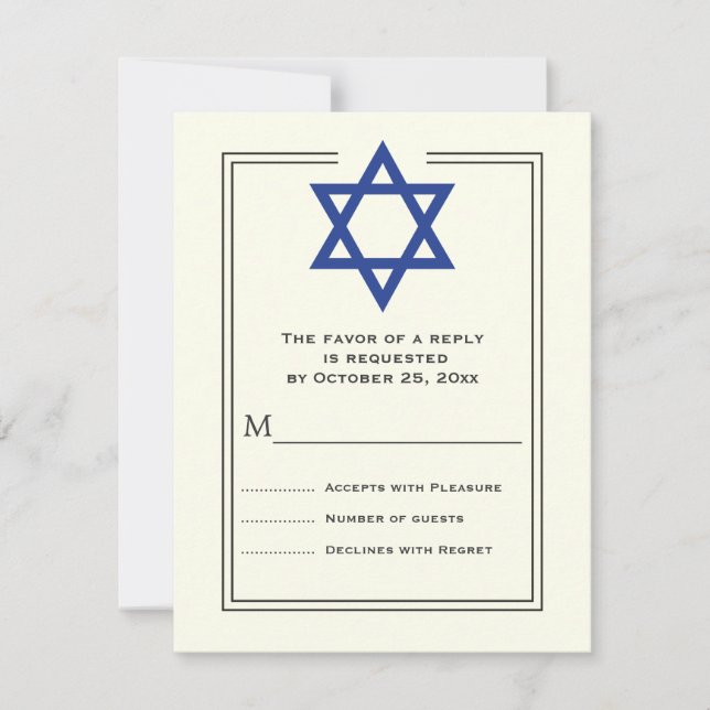 Blue Star of David Bar Mitzvah reply card (Front)