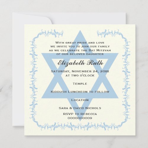 Blue Star of David damask Bat Mitzvah invitation