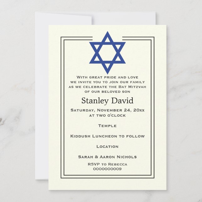 Blue Star of David double border Bar Mitzvah Invitation (Front)